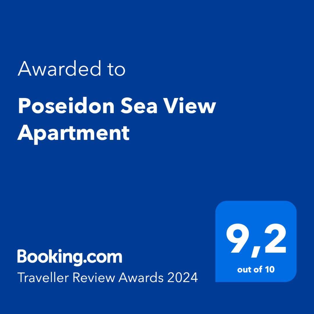 Poseidon Sea View Apartment Argostolion Exterior foto